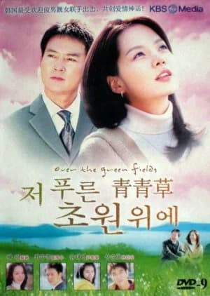 On the Prairie - Asian drama recommendation