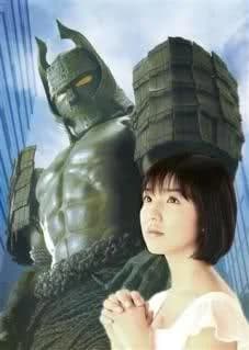 Recommendation: Daimajin Kanon similar to Rock It, Mom