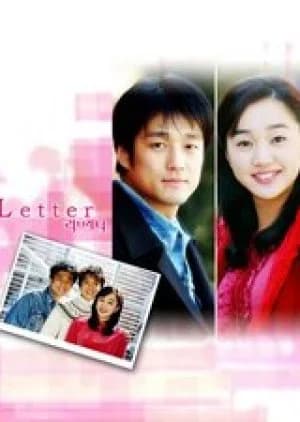 Recommendation: Love Letter (2003) similar to Lovers