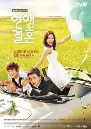 Recommendation: Marriage, Not Dating similar to Lost Romance