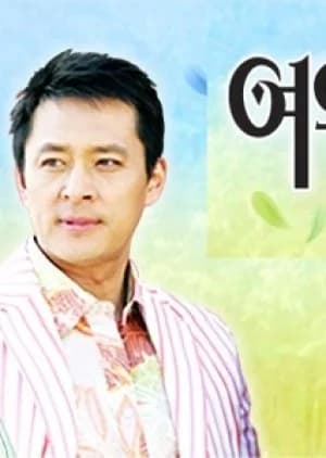 Queen of Conditions - Asian drama recommendation