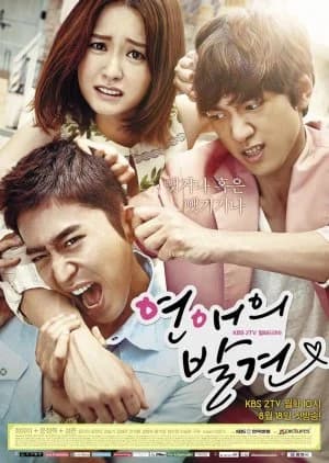 Recommendation: Discovery of Romance similar to Smile, You