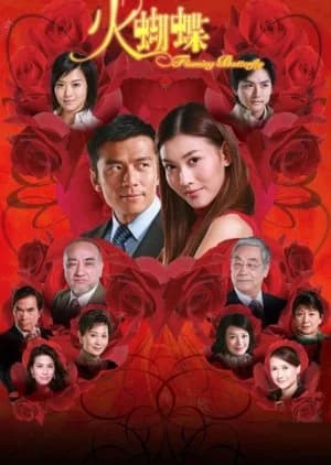 Flaming Butterfly - Asian drama recommendation