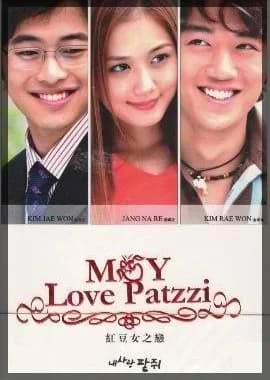 My Love Patzzi - Asian drama recommendation