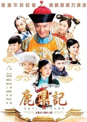 Royal Tramp - Asian drama recommendation