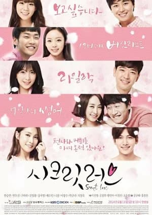 Recommendation: Secret Love similar to Love and Destiny