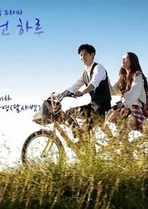 Recommendation: Someday (2013) similar to Break (2006)