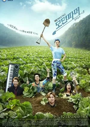 Recommendation: Modern Farmer similar to 5-ji Kara 9-ji Made
