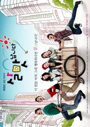 Recommendation: Enjoy Life similar to True Love 365