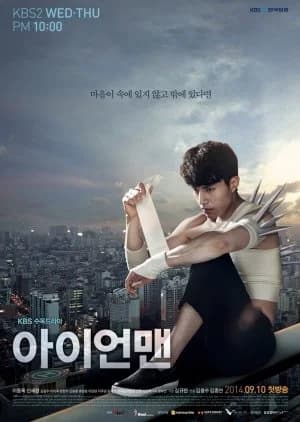 Recommendation: Blade Man similar to Old Boy