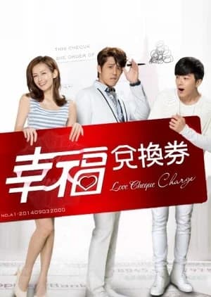Recommendation: Love Cheque Charge similar to Bad Couple