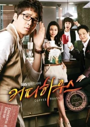 Recommendation: Coffee House similar to First Romance