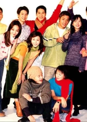 Recommendation: That's Perfect similar to Fourever You Part 2