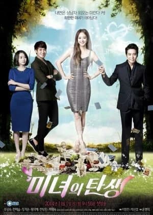 Birth of a Beauty - Asian drama recommendation