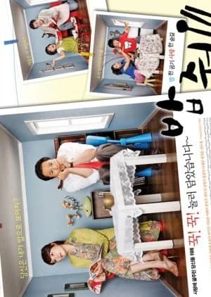 Recommendation: Give Me Food similar to To Be a Better Man