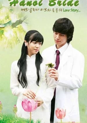 Recommendation: Hanoi Bride similar to Satorare