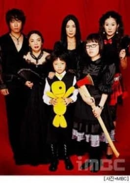 Recommendation: Hello, Franceska Season 3 similar to Esper Mami