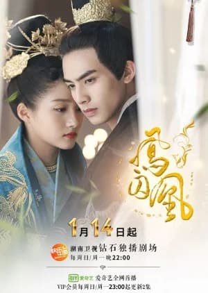 Untouchable Lovers - Asian drama recommendation