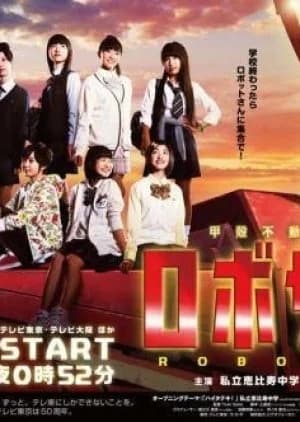 Robosan - Asian drama recommendation