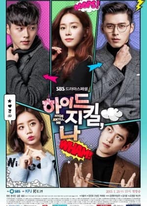 Recommendation: Hyde, Jekyll, Me similar to Memory Love