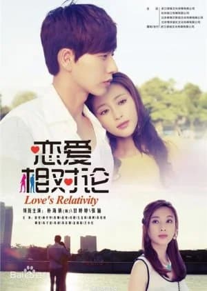 Recommendation: Love's Relativity similar to One Boat, One World
