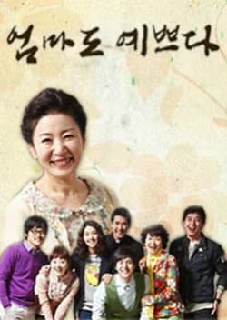 Recommendation: Mom Is Pretty Too similar to Mukashi no Otoko