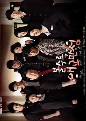 Recommendation: More Charming By The Day similar to Ms. Kim's Million Dollar Quest