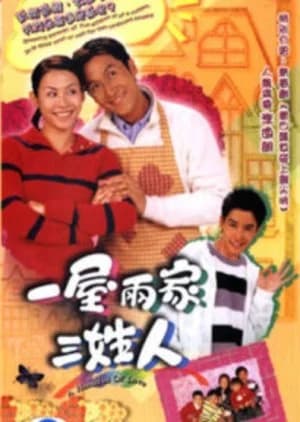 A Handful of Love - Asian drama recommendation