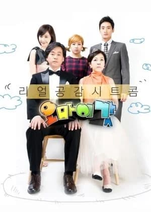 Recommendation: Oh My God similar to IPartment Season 5
