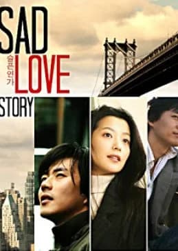 Recommendation: Sad Love Story similar to Beautiful Days