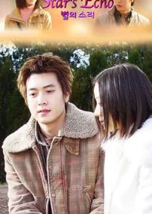 Recommendation: Star's Echo similar to Her Bucket List