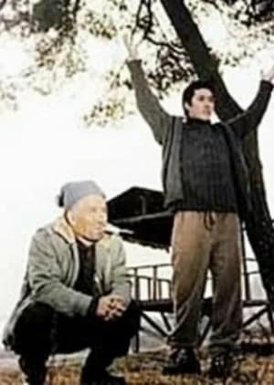 Wang Rung's Land - Asian drama recommendation