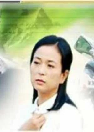 Recommendation: Ice Flower similar to Soon Ja