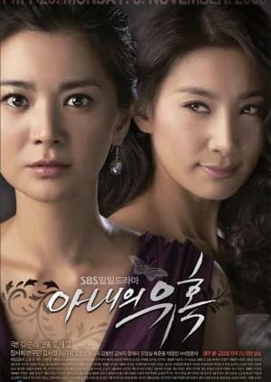 Recommendation: Temptation of Wife similar to My Splendid Life