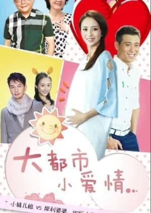 80s Engagement - Asian drama recommendation