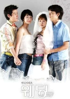 Wedding (2005) - Asian drama recommendation
