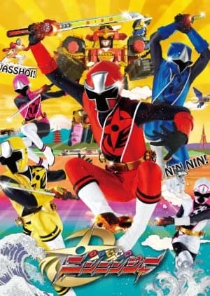 Recommendation: Shuriken Sentai Ninninger similar to Ressha Sentai ToQger