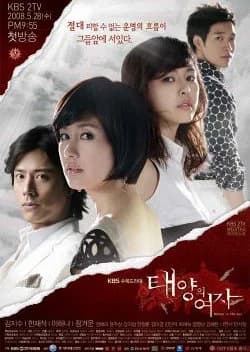 Recommendation: Women of the Sun similar to Spring Waltz