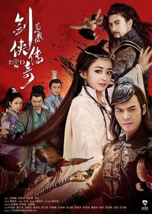 Recommendation: The Legend of Zu similar to The Eight
