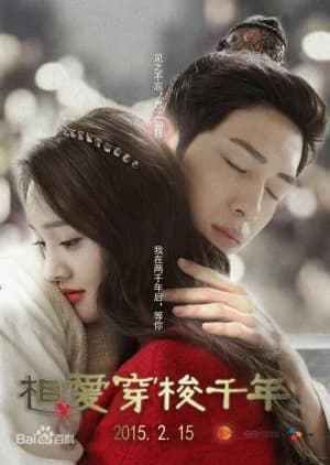 Love Through a Millennium - Asian drama recommendation