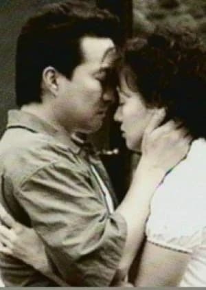 Foolish Love (2000) - Asian drama recommendation