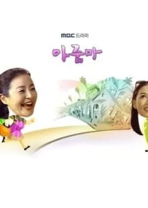 Recommendation: Housewife's Rebellion similar to Stealing Seconds