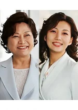 Recommendation: TV Novel: Promise similar to Return the World to You