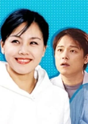 Whenever the Heart Beats - Asian drama recommendation