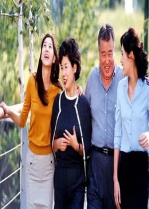 Sunrise House - Asian drama recommendation