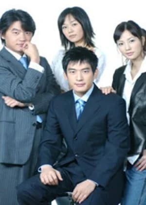 Remember (2002) - Asian drama recommendation