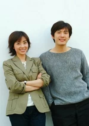 Present (2002) - Asian drama recommendation