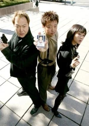 Recommendation: Detectives similar to Sketch