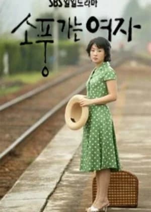 Traveling Women - Asian drama recommendation