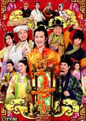 Recommendation: My "Spiritual" Ex-Lover similar to Taikoki: Tenka wo Totta Otoko Hideyoshi